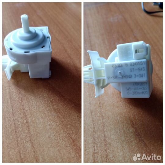 Датчик уровня воды для стиральной машины