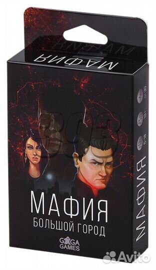 Настольная игра Мафия. Большой город (46575)