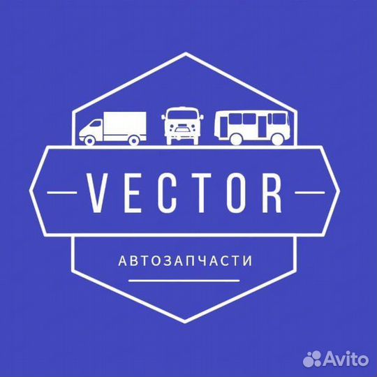 Диск тормозной Г-3302 вентилируемый /Триал-нн