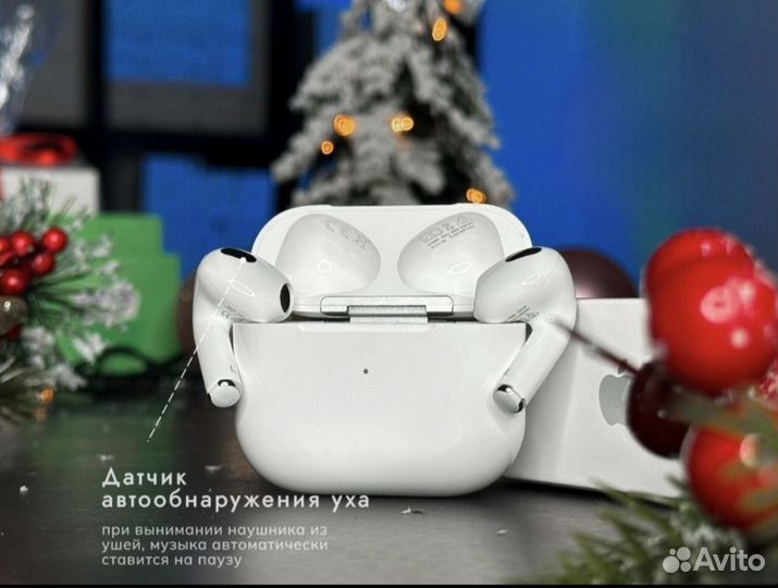 AirPods 3 (гарантия+чехол)