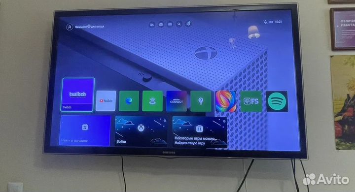 Microsoft Xbox One S