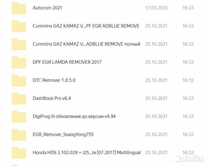 Огромная база прошивок +обучение,софт