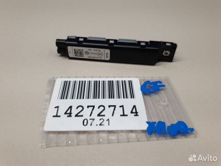 Усилитель антенны Volkswagen Golf 7 2012-2020