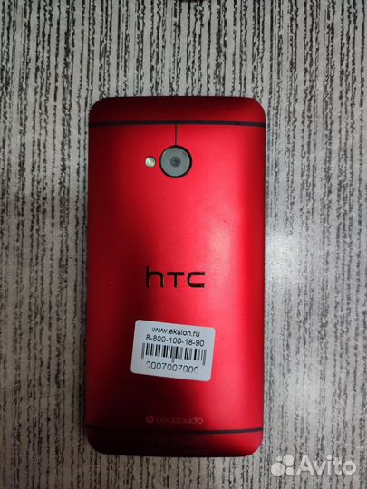 Телефон HTC One M7 32GB