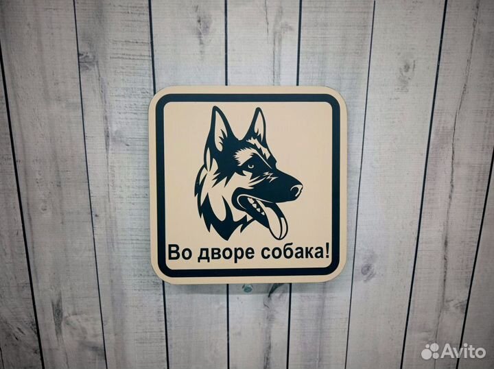 Адресные таблички с почтовым ящиком