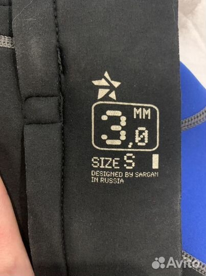 Гидрокостюм, костюм для дайвинга