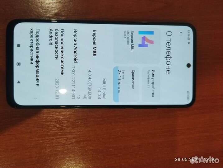 Xiaomi Redmi Note 11, 4/128 ГБ
