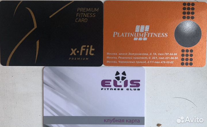 Пластиковые карты для коллекции