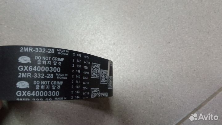 Ремень электроусилителя руля Генезис G80