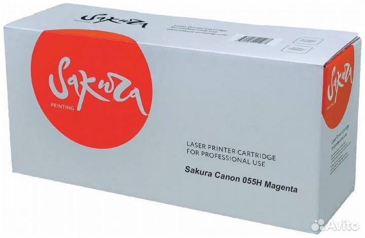 Картридж Sakura sacrg055HM 1435709