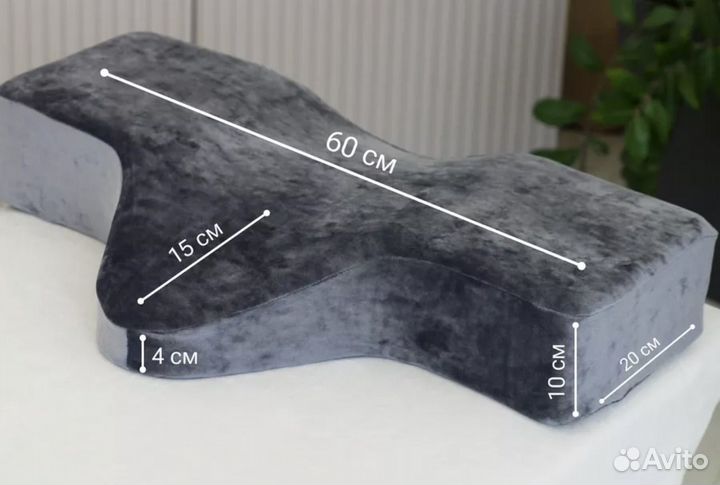 Подушка для наращивания ресниц