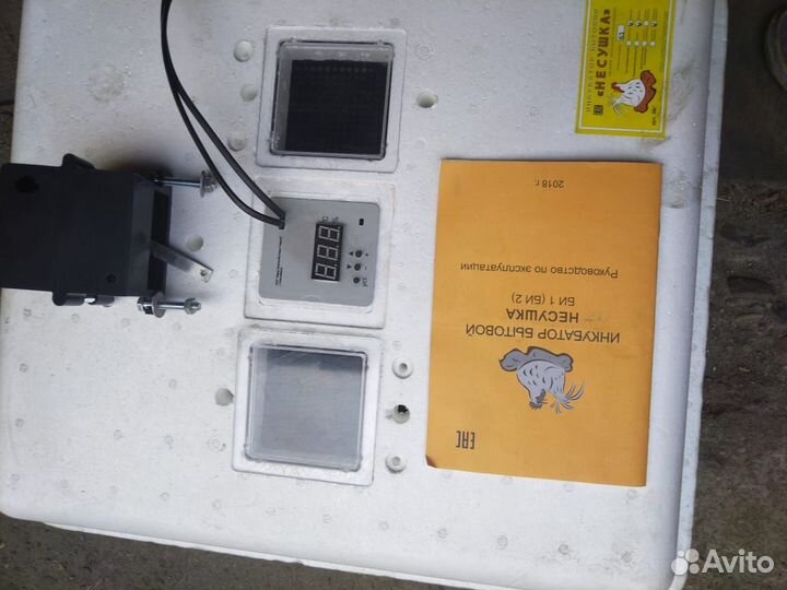 Инкубатор для яиц автоматический