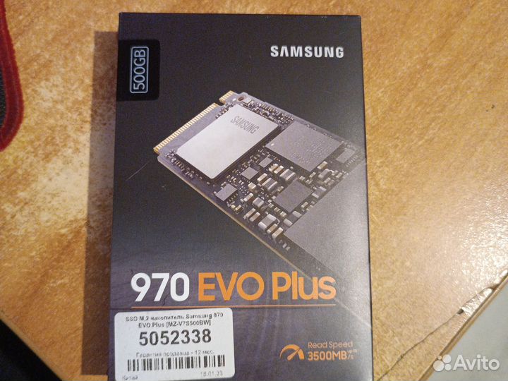 Samsung 970 EVO plus