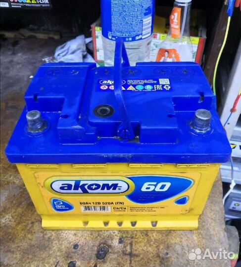 Аккумулятор Аком 60 ач. Доставка