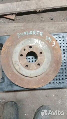 Диск тормозной задний Ford Explorer 5