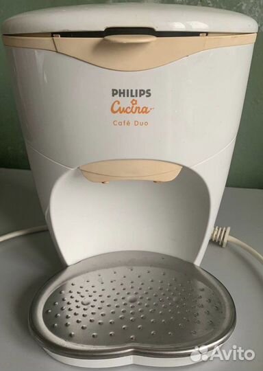 Кофеварка Philips, Кофемолка Bosch