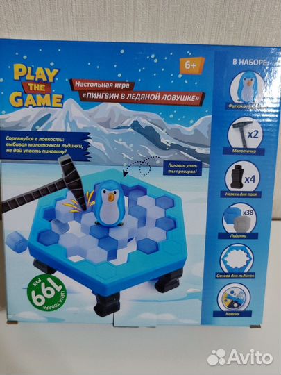 Игра настольная Пингвин на льдине
