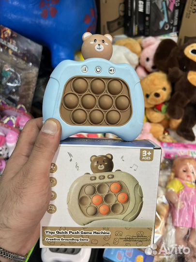 Игры Электронный Поп Ит