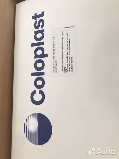 Катетеры лубрицированные мужские 3в1