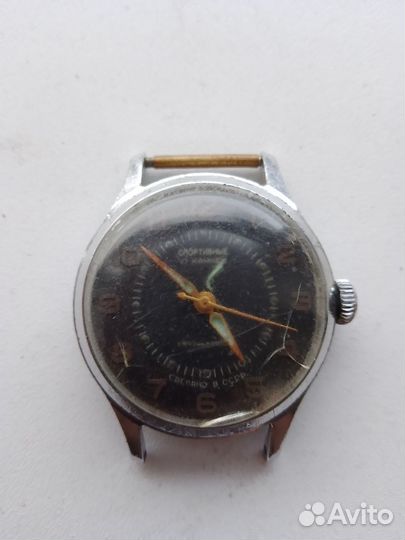 Спортивные Часы СССР 1950-х годов