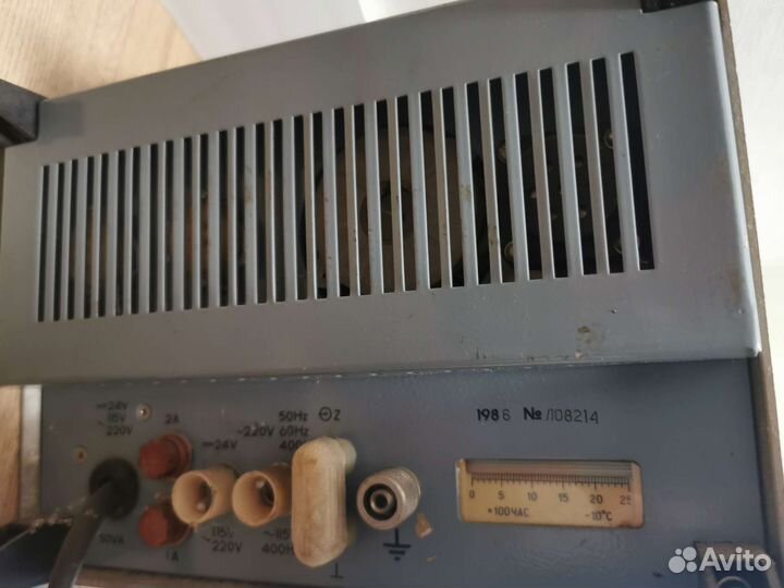 Осциллограф Универсальный. С1-77