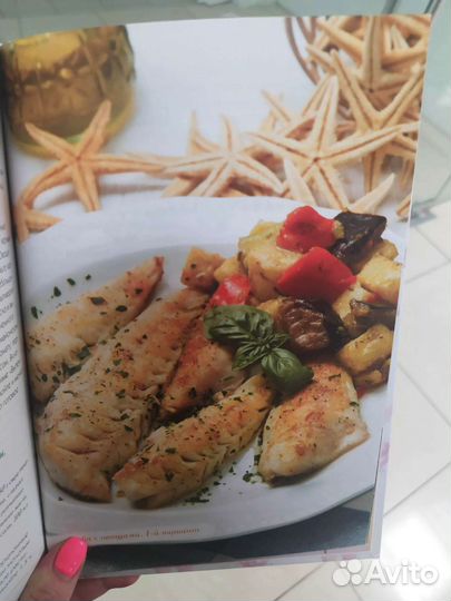 Рецепты для детей от 0 до 7 лет. Новая