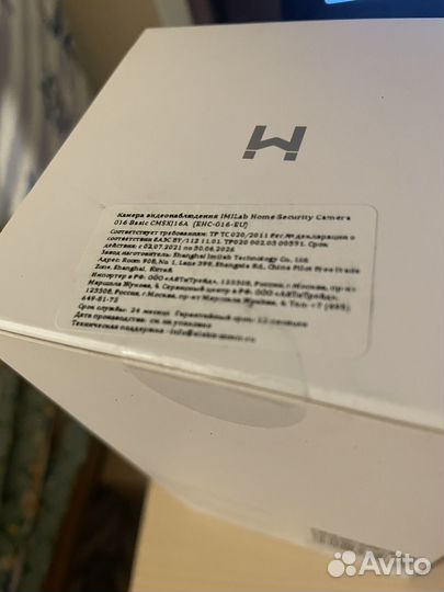 Wifi камера xiaomi imilab home security cmsxj16A