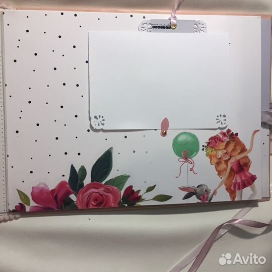 Фотоальбом