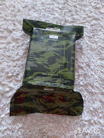Сухой паек армейский