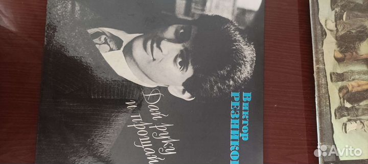 Пластинки СССР