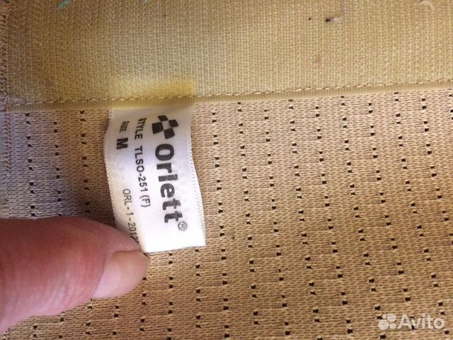 Корсет ортопедический