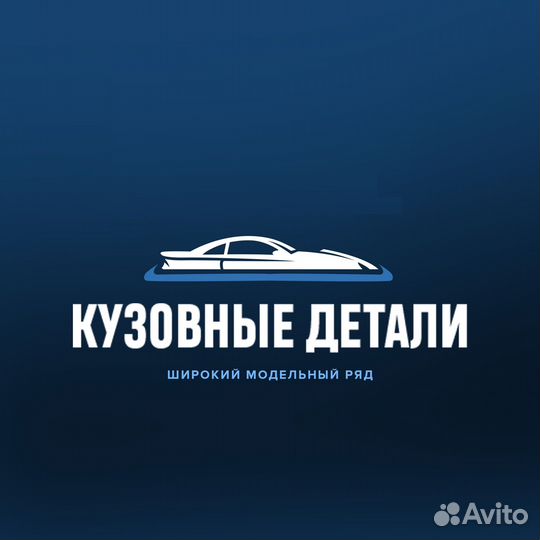 Бампер передний Toyota Camry V30 01-06 в цвет