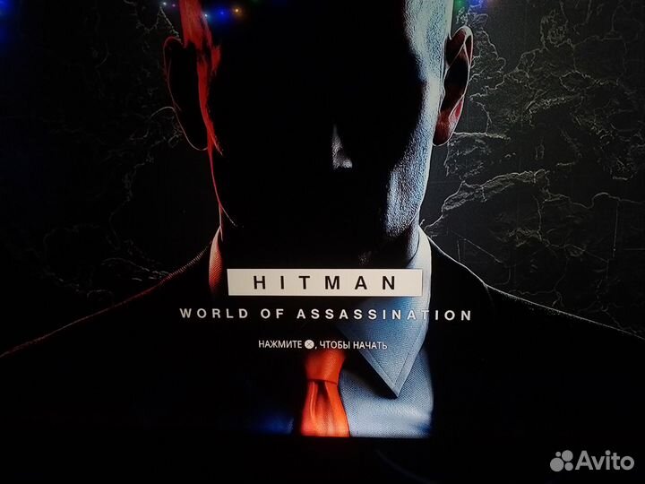 Hitman. World of Assassination PS4 (рус)