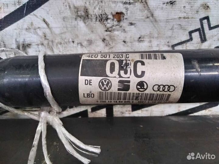 Привод audi ASB ASN BBJ BFL BFM BGK BPK BVJ A8 4E2