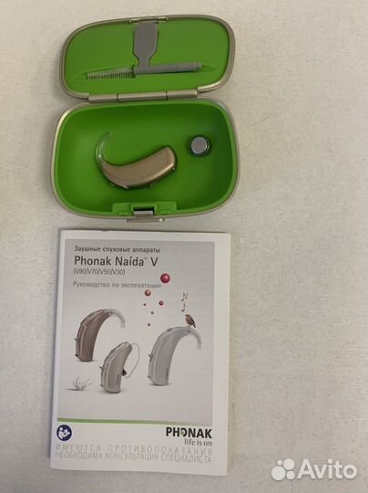 Слуховой аппарат phonak naida V90