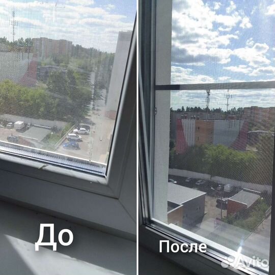 Уборка квартир и помещений