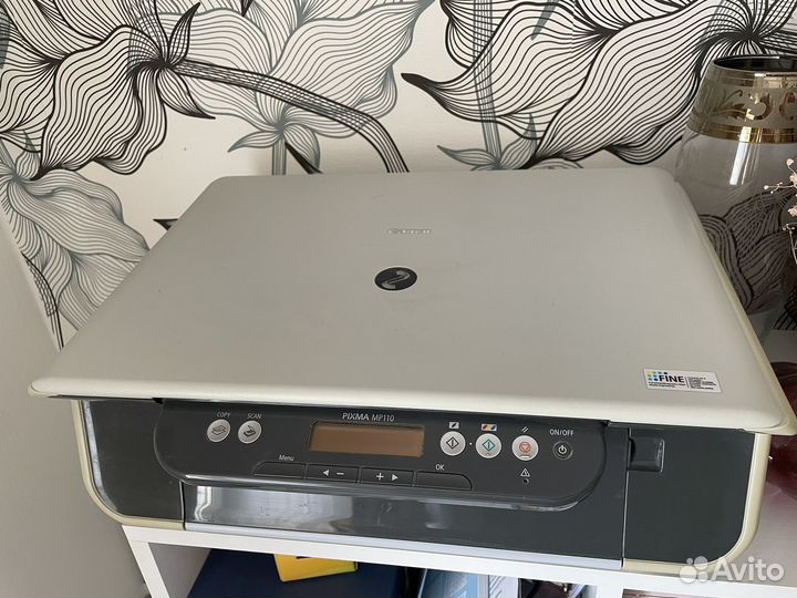 Мфу canon pixma mp110