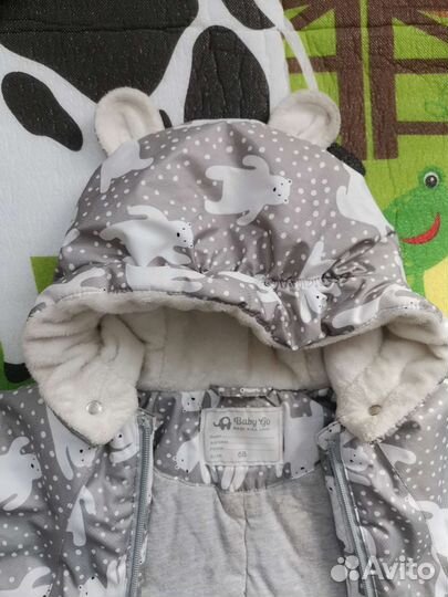 Комбинезон демисезонный 68