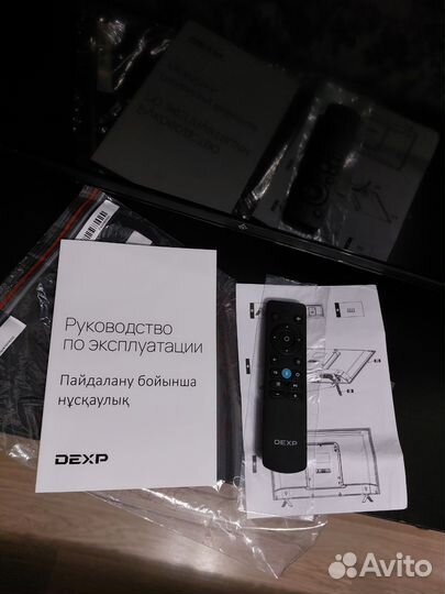 Телевизор SMART tv 43