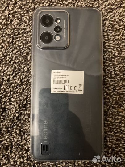 Телефон realme c31 новый