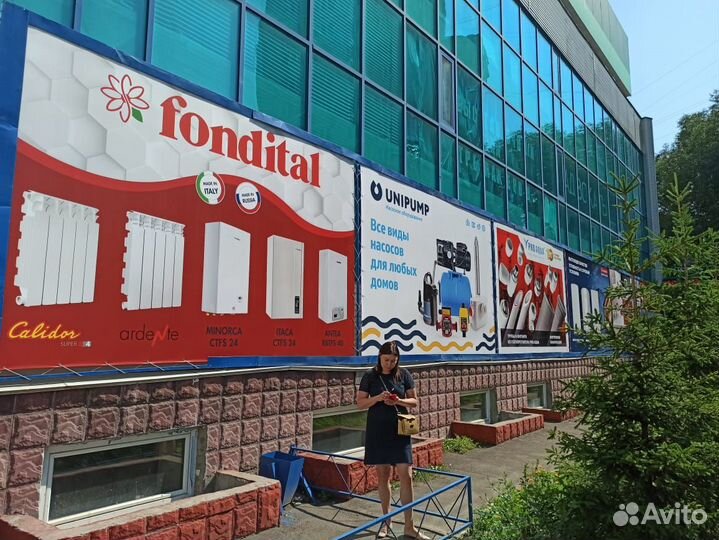 Печать баннера