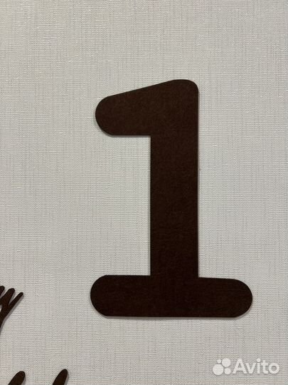 Декор на 1 годик