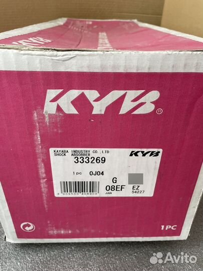 Стойки перед kyb 333269,333268 premacy