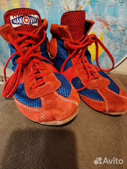 Самбовка для мальчика 140