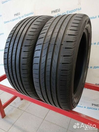 Nexen N'Blue Eco 225/50 R17 99M