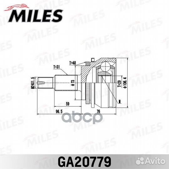 ШРУС miles land rover discovery IV 2010-2016/T