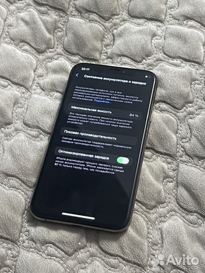 iPhone Xs, 256 ГБ