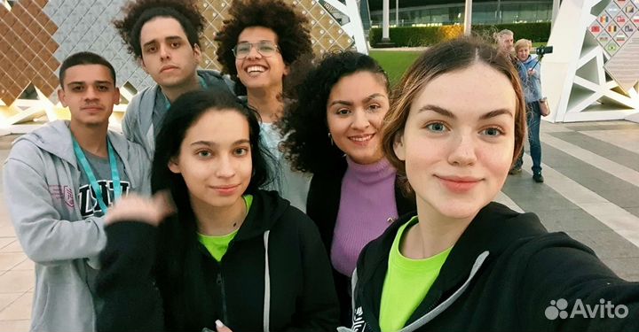 Репетитор по английскому языку