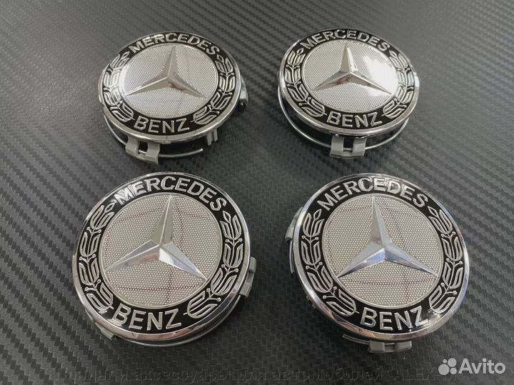 Колпачки в диски 75 мм с надписью Mercedes-Benz