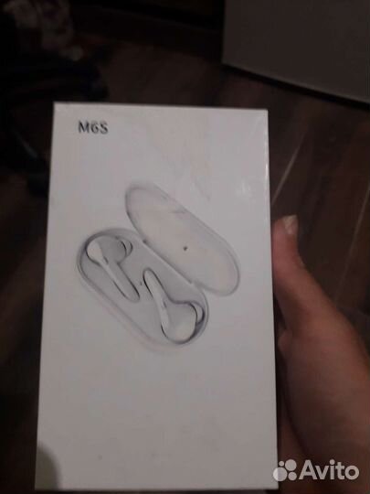 Без проводные наушники